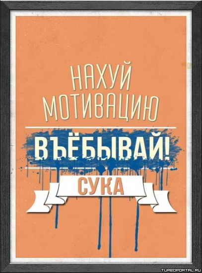 ����� ���������, �������� ����.