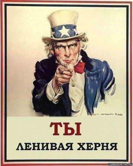 �� ������� ����� - ���� ��� - ������