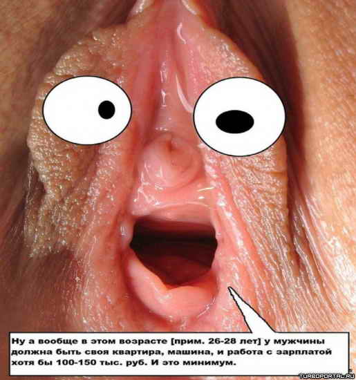 �� � ������ � ���� ������� [����. 26-28 ���] � ������� ������ ���� ���� ��������, ������, � ������ � ��������� ���� �� 100-150 ���. ���. � ��� �������