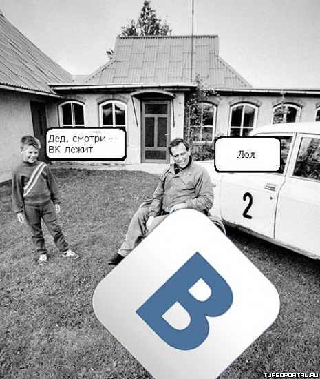 ��� ������ - �� �����. ���.