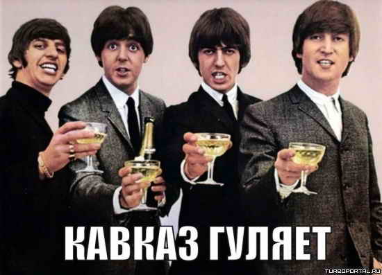 ������ ������ � �����