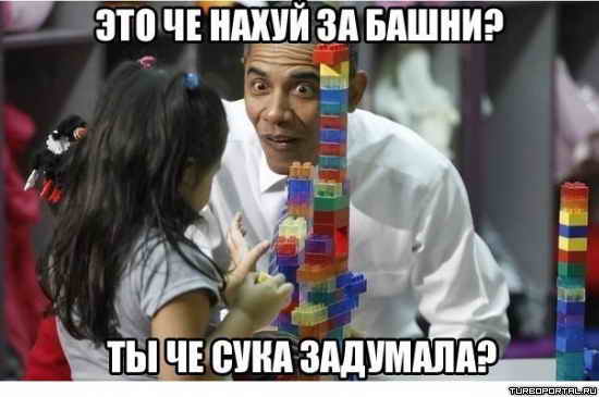 ��� �� ����� �� �����? �� �� ���� ��������?