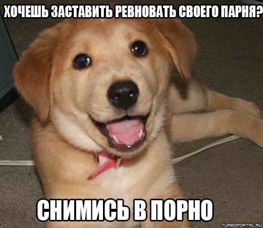 ������ ��������� ��������� ������ �����? ������� � �����.