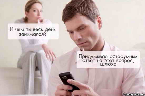 � ��� �� ���� ���� ���������? - ���������� ���������� ����� �� ���� ������, �����