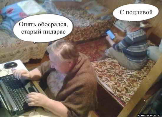 ����� ���������, ������ �������. - � ��������.