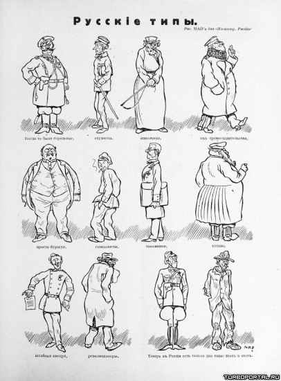 ������� ���� ������� - �����������