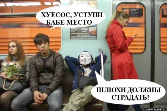 ������, ������ ���� �����. - ����� ������ ��������!