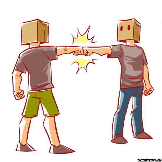 ��� �������, ��������� ��������.