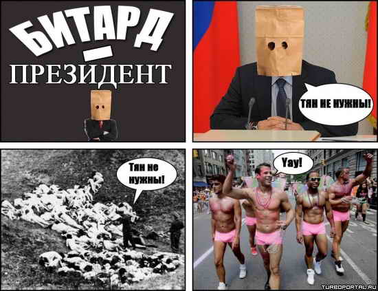 ������ � ��������� (������)