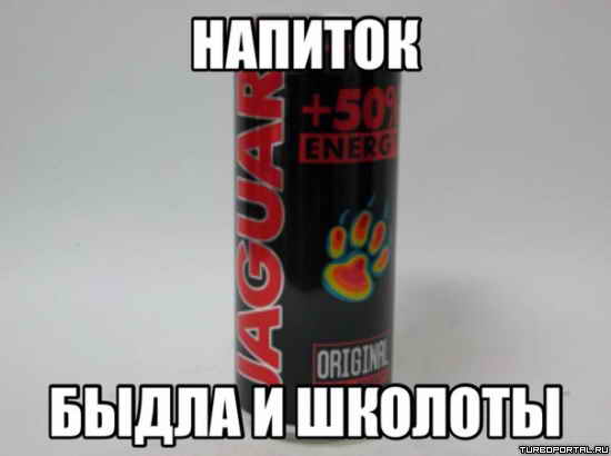 ����� - ������� ����� � �������