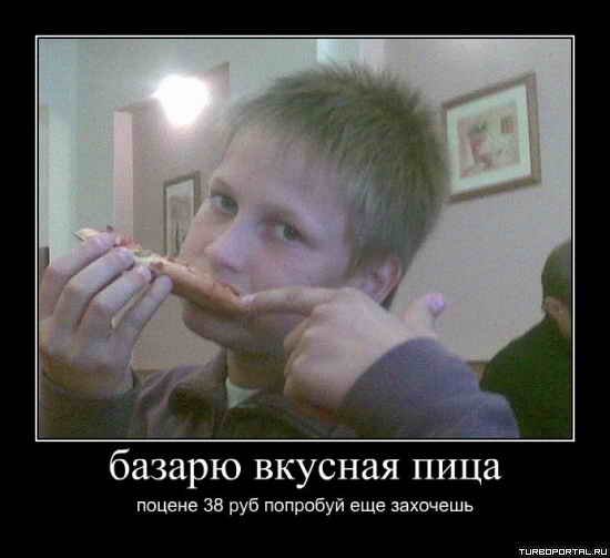 ������ ������� ���� �� ���� 38 ��� �������� ��� ��������