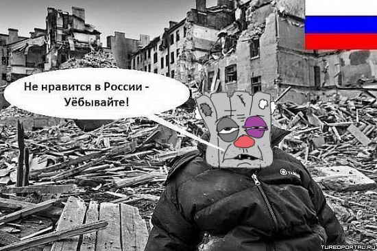 ��� ����� �����?