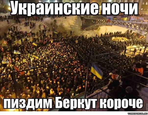 ���������� ����, ������ ������ ������.