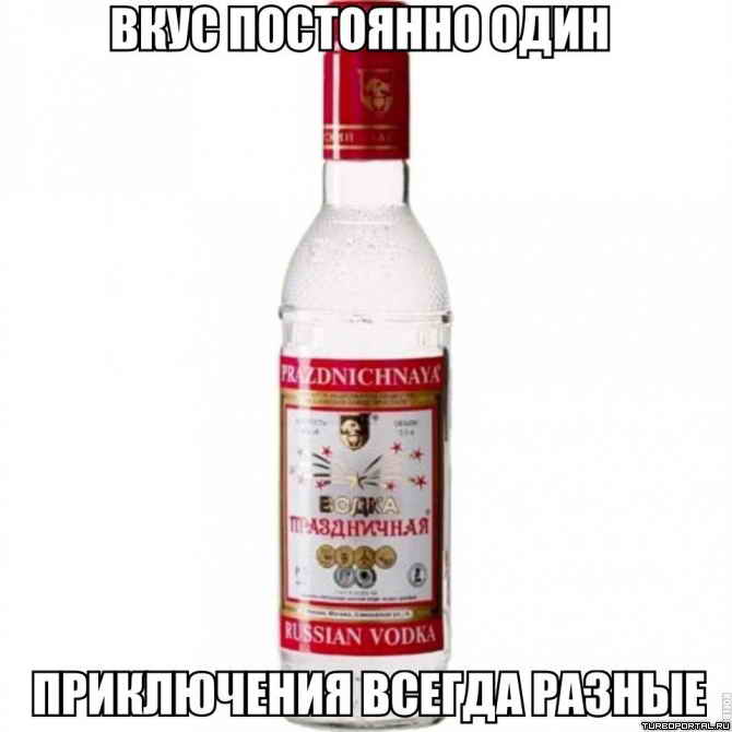  ����� � ���� ��������� ����, ����������� ������ ������