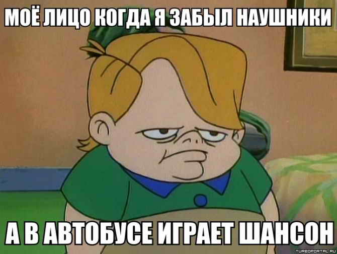 �� ���� ����� � ����� ��������, � � �������� ������ ������