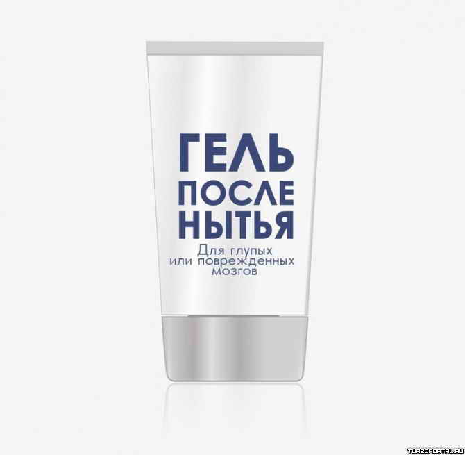 ���� ����� �����. ��� ������ ��� ������������ ������.