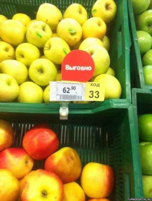 ������ �� �������� - ������ - ��������