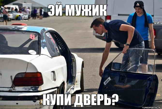 �� ����� ���� �����?