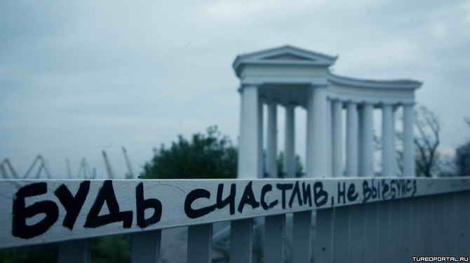 ���� ��������, �� ��������