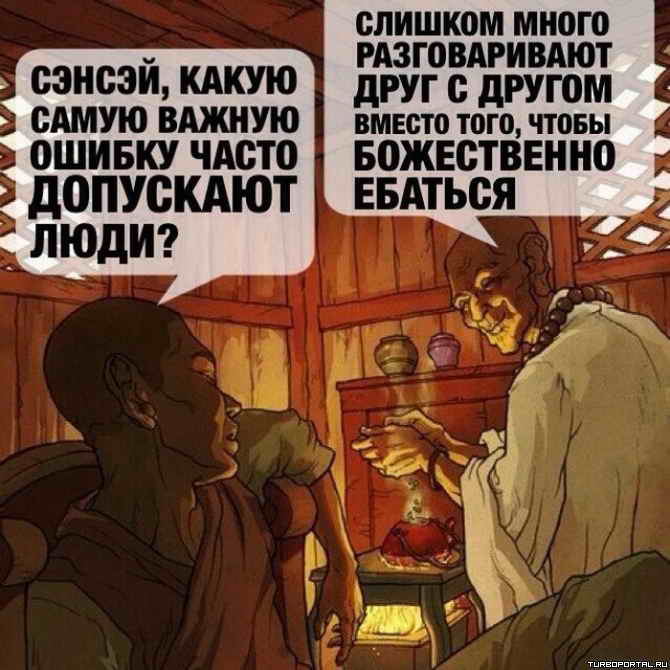 ������ ���������� � ������� � ����� ����� ������ ������ ����� ��������� ����?