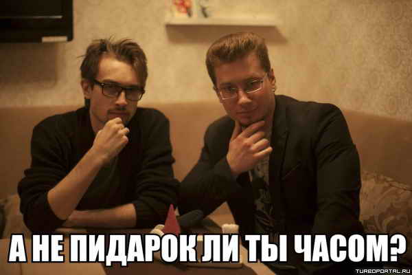 � �� ������� �� �� �����?