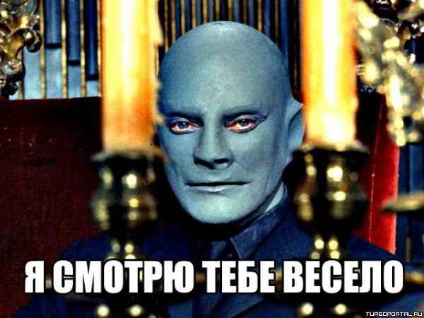 � ������ ���� ������?