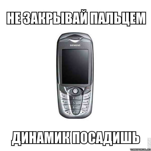 �� �������� ������� ������� �������� � ������� Siemens