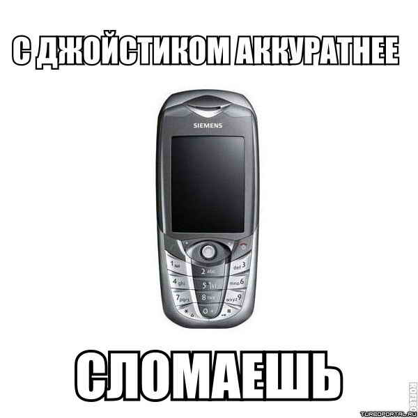 � ���������� ����������. �������� � ������� Siemens