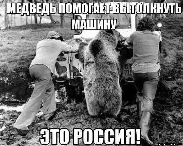 ������� �������� ���������� ������. ��� ������!