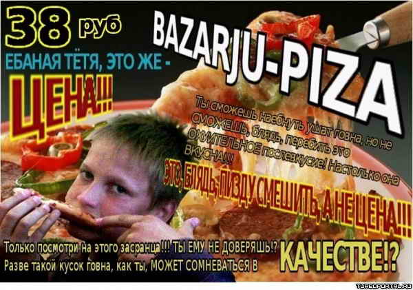 ������ �������� ��� ��������