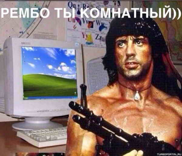 ����� �� ���������))