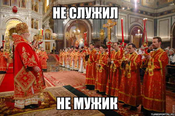 ������ � ������ � �� ������, �� �����