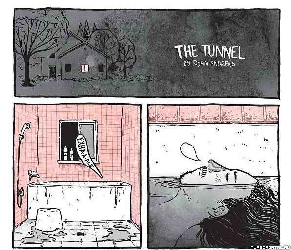 ������ ������� / The Tunnel by Ryan Andrews