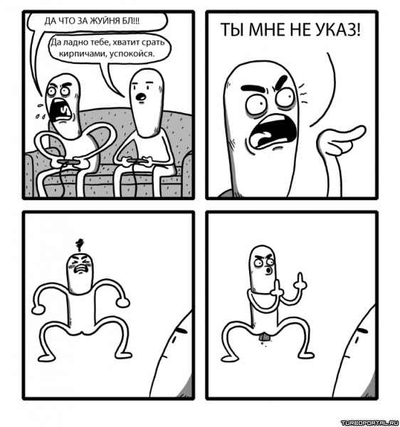 �� ����� ����, ������ ����� ���������, ���������.