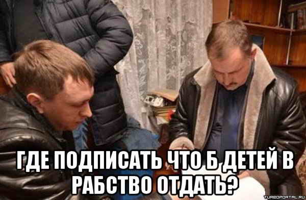 �������� �� ���� ����������� � ������� �����.