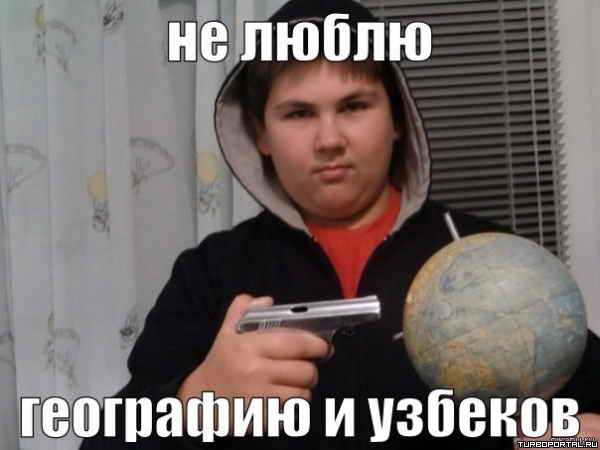 �������������� �� ����������� ������������� � �������� ��������.