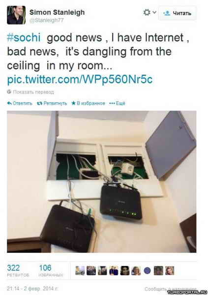 ������ ���������� ���������� ��������� � ����?