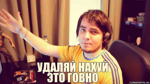 Maddyson � ������ ����� ��� ������