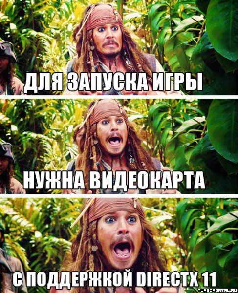 ��� ������� ���� ����� ���������� � ���������� DirectX 11