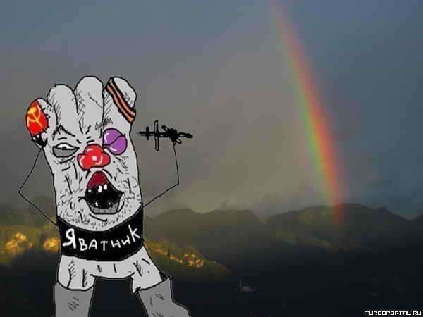 ������ � ������