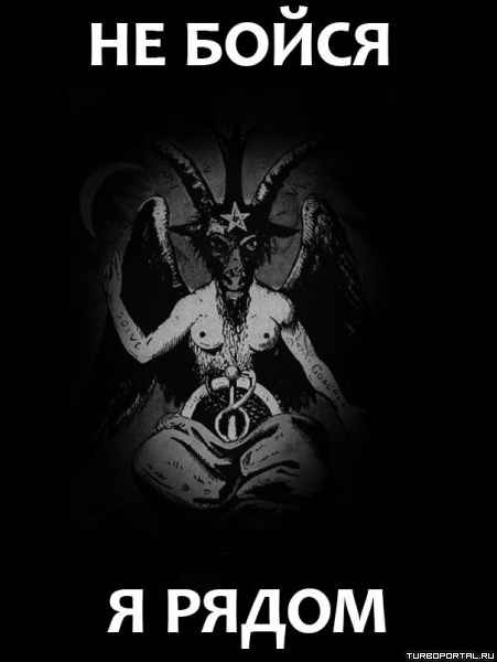 �� ����� � �����