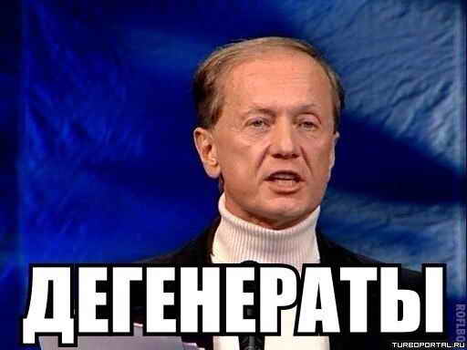 ���������� (��������)