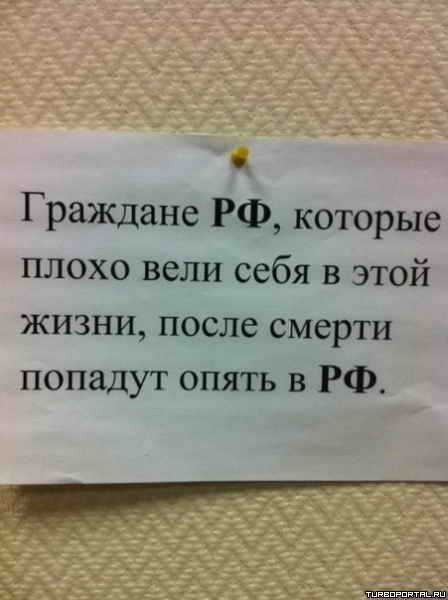 �������� ��, ������� ����� ���� ���� � ���� �����, ����� ������ ������� ����� � ��.