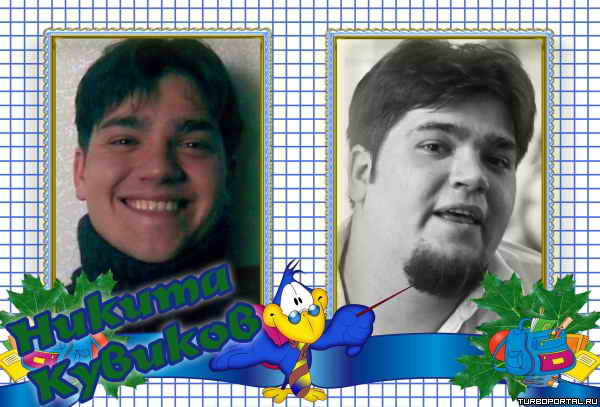 ��������� ��� ������� ��������