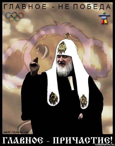 ������� � �� ������. ������� � ���������!