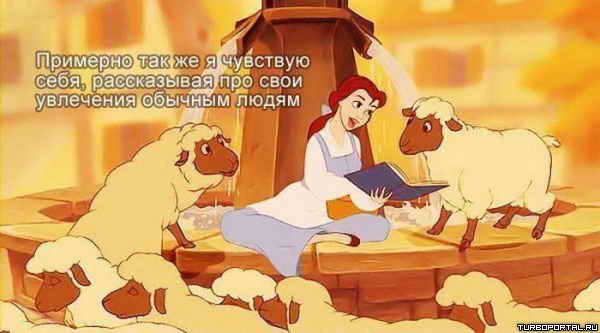 �������� ��� �� � �������� ����, ����������� ��� ���� ��������� ������� �����