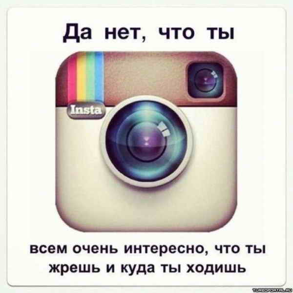 �� ���, ��� �� ���� ����� ���������, ��� �� ����� � ���� �� ������