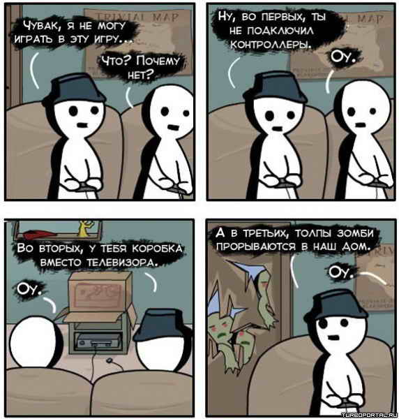 ���� ������� � ����������