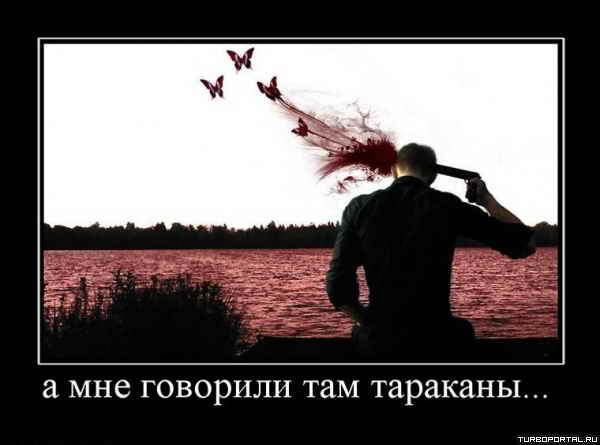 � ��� �������� ��� ��������...