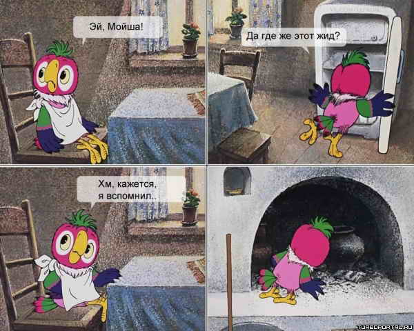 ������� ���� ���� ����� (������)